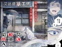 19天缩略图