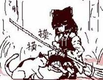中国惊奇先生（神鬼七杀令）角色形象